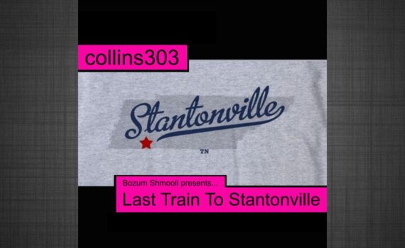 Bozum Shmooli presents... Last Train To Stantonville